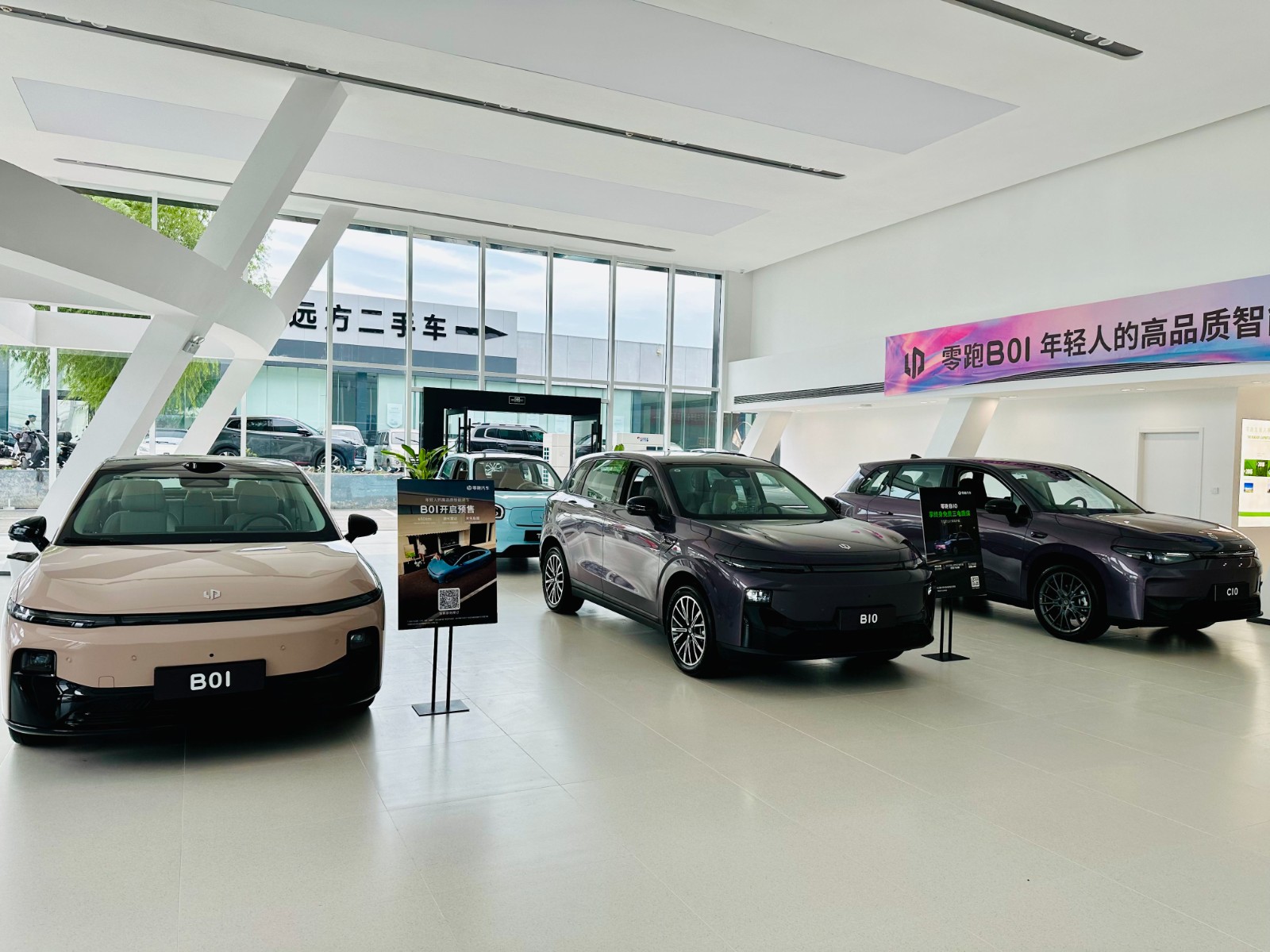 新车展示区