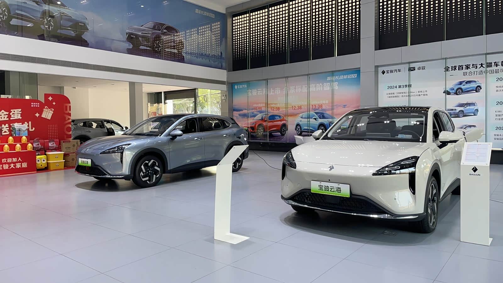 新车展示区