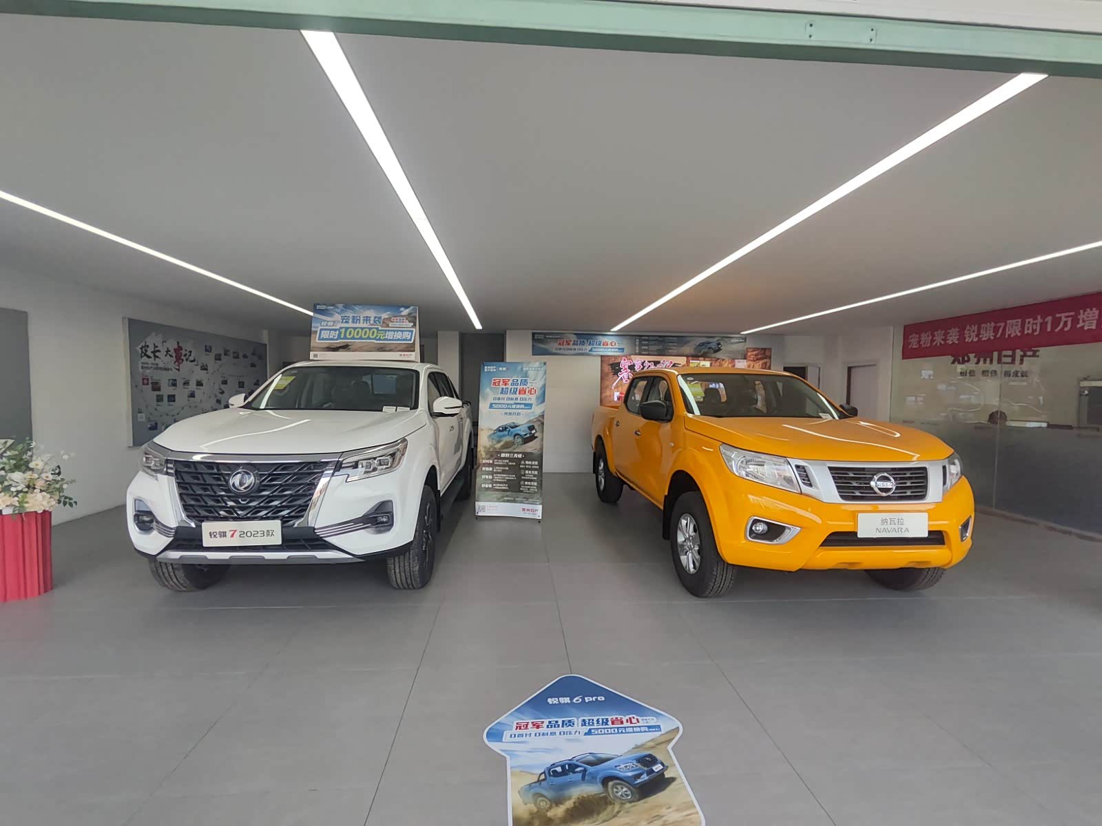 新车展示区