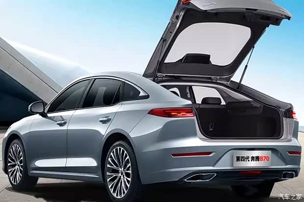 当前位置:>东莞>一汽奔腾东宇店>新闻资讯>从2006年起,第一代奔腾b70