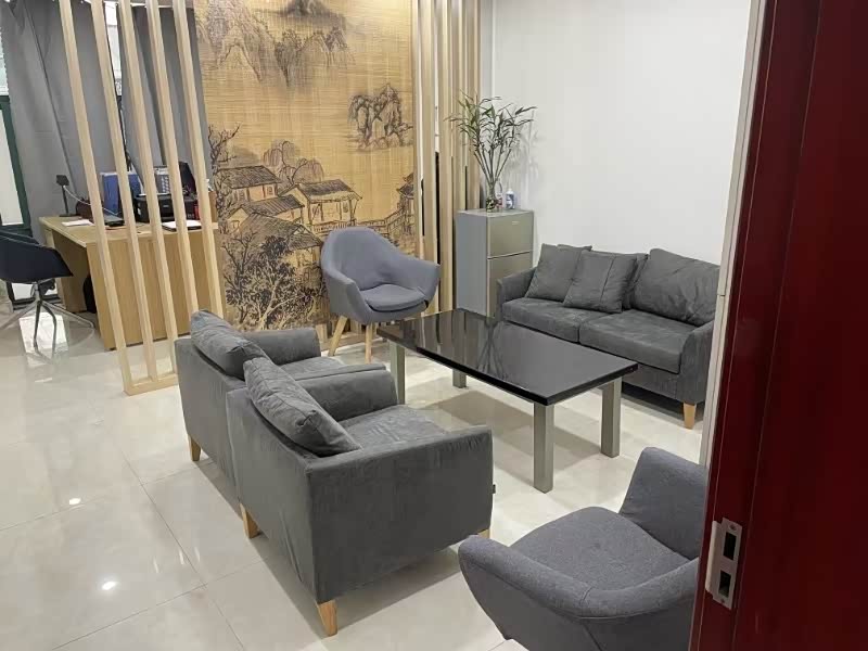 休息区