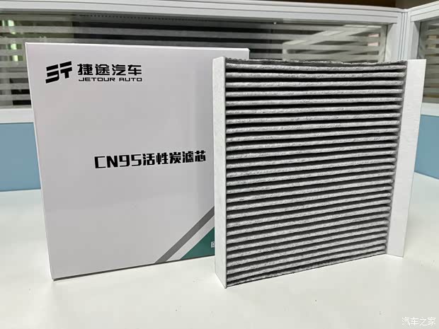 春季出行的美好时光短视频,就有机会赢取3000捷途币和美孚全合成机油