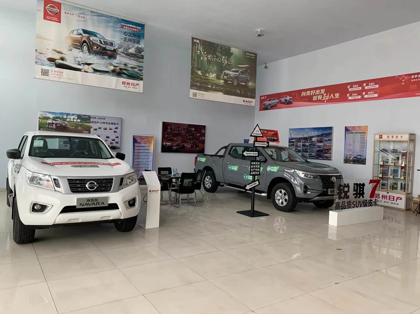 新车展示区