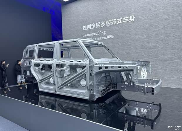 大梁双电机四驱奇瑞icar03轻越野