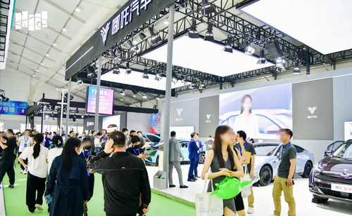 5月1日-5月4日温州(春季)国际车展即将开展