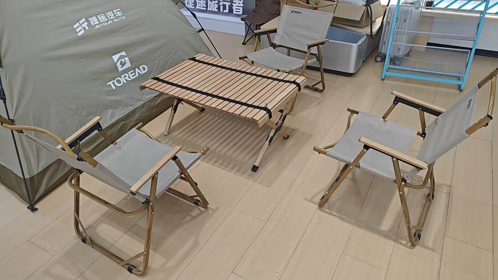 接待区