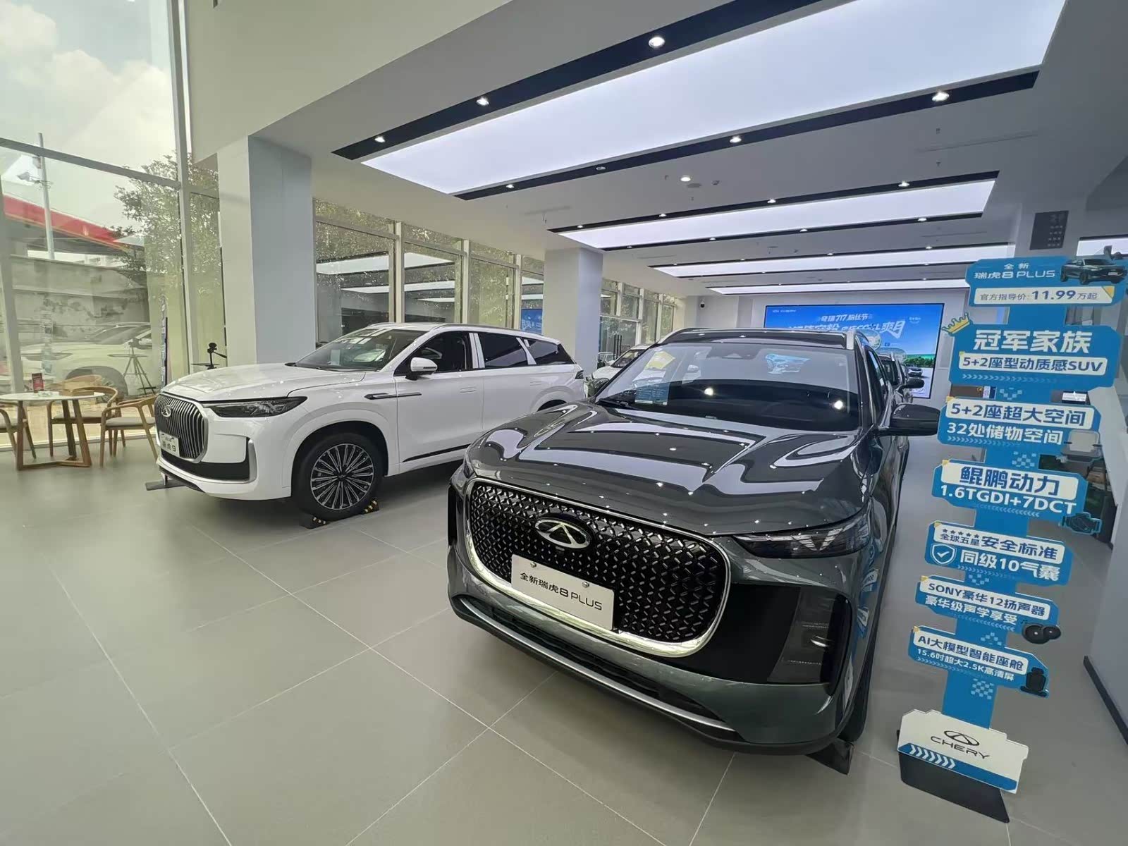 新车展示区