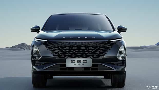 直降2万欧萌达守护版给你的购车福利