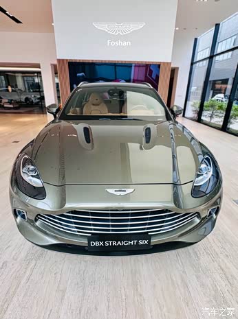 【阿斯顿·马丁dbx196.8万起 可试驾_阿斯顿马丁佛山优惠促销欢迎垂询
