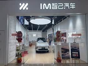 经销商