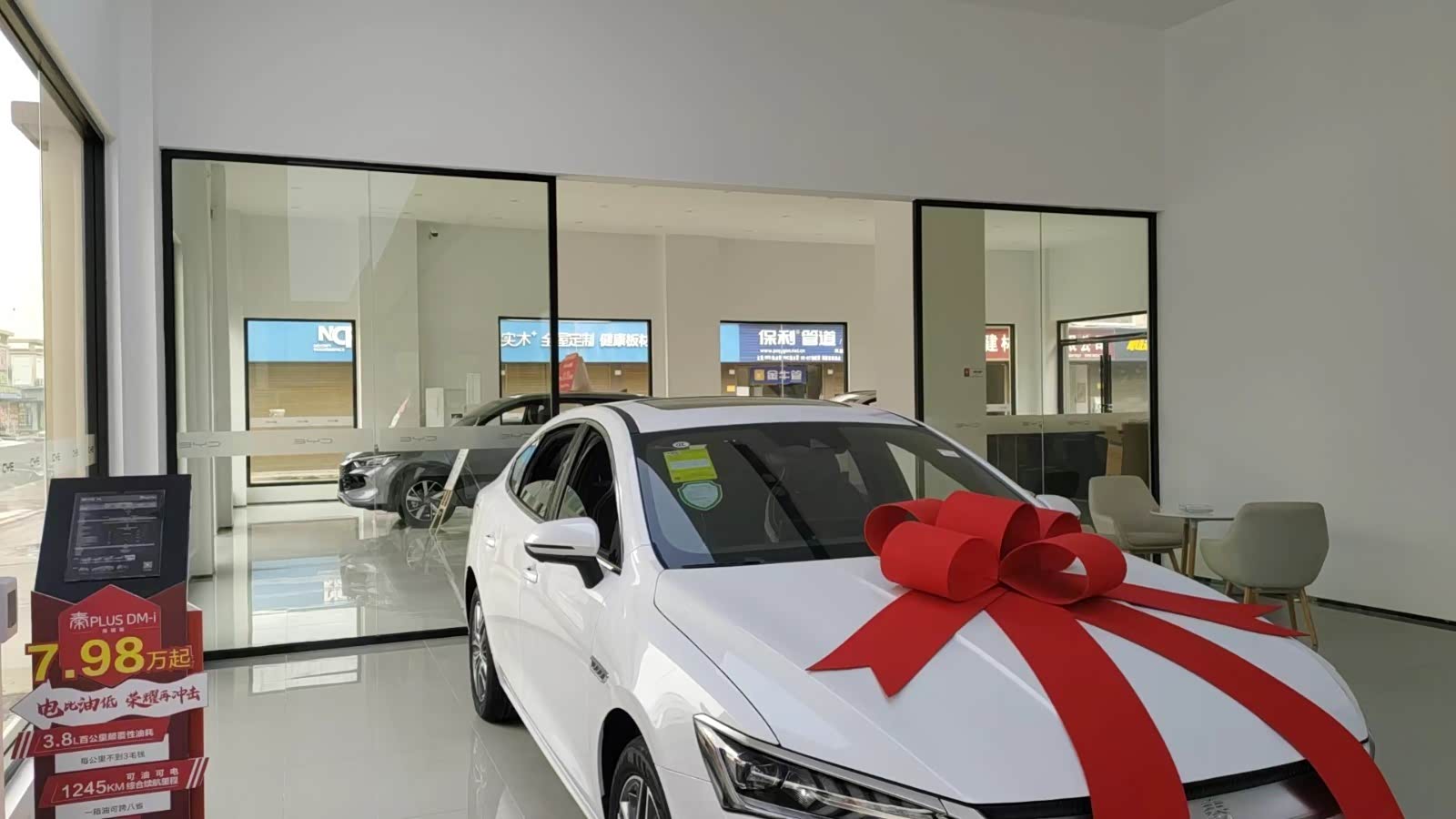 新车展示区