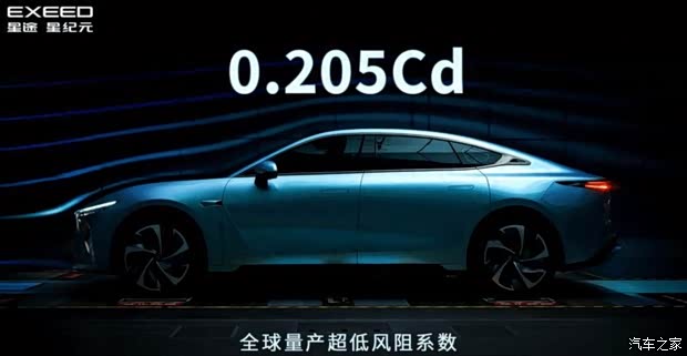 风阻系数名列前茅星纪元es引领新变革