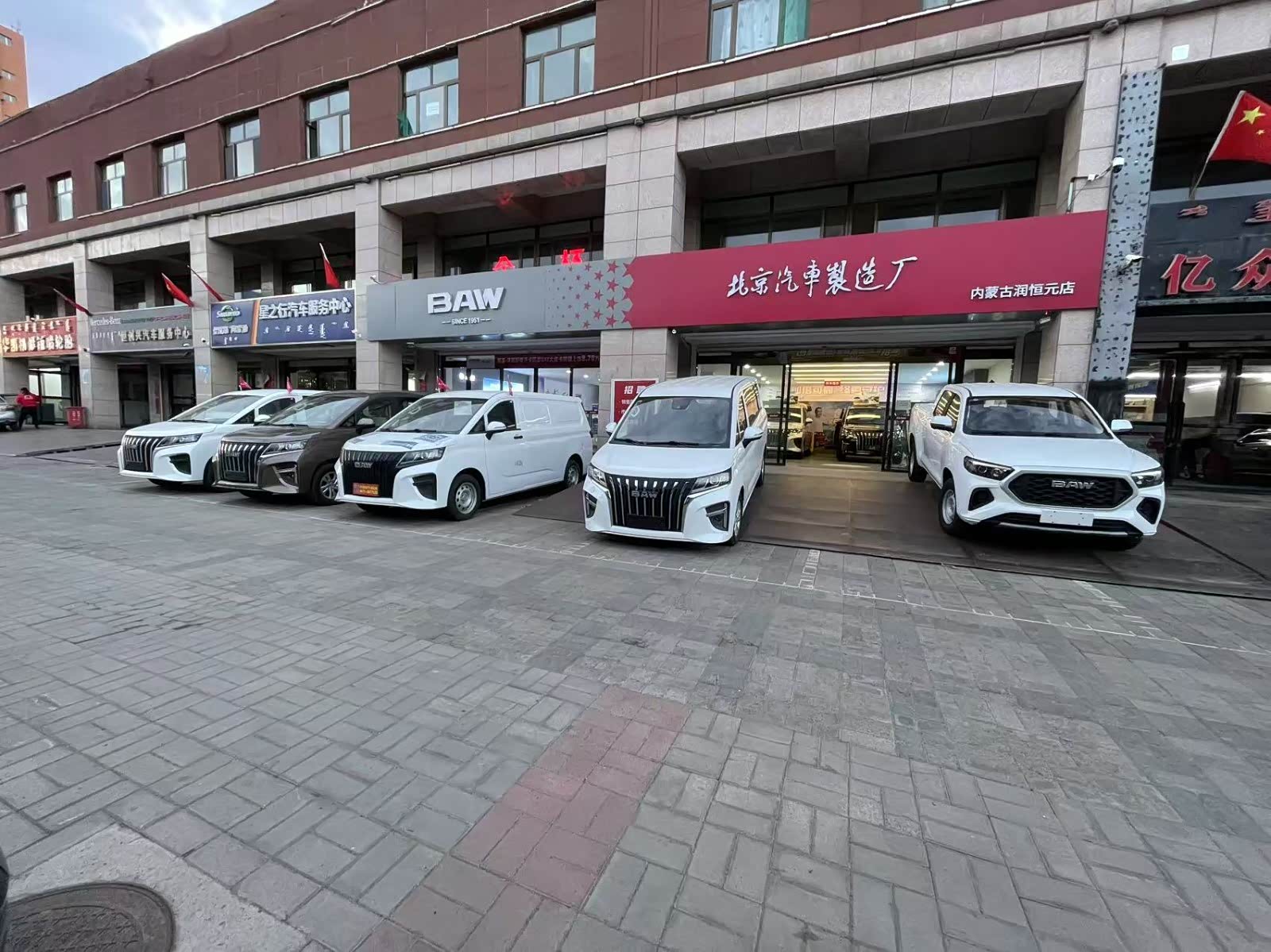 新车展示区