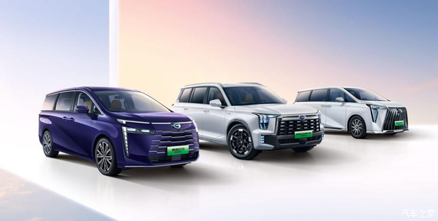 新能源实力派传祺es9贺岁版引爆全国15城驾享品鉴会