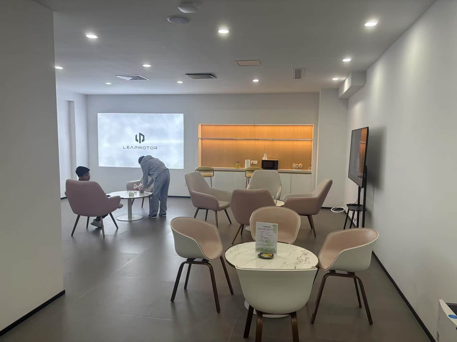 休息区