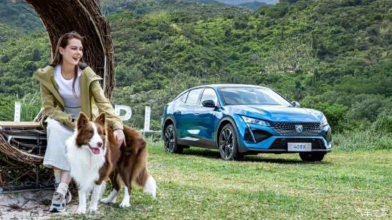 促无界之王东风标致408x