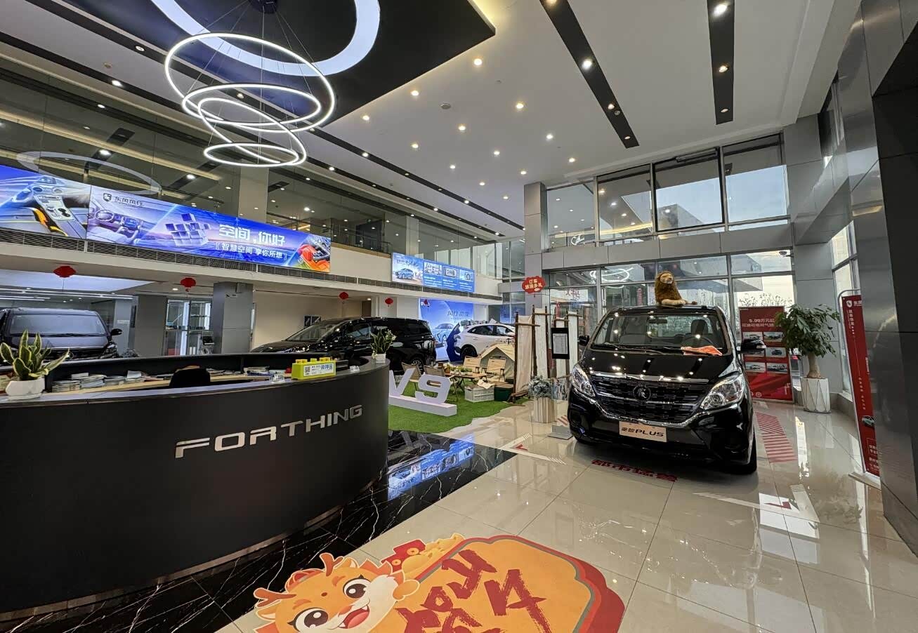 新车展示区