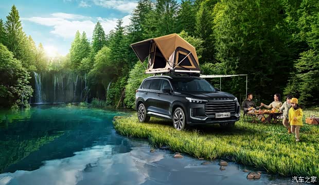 智达天涯海角 揽月智慧探享诗与远方