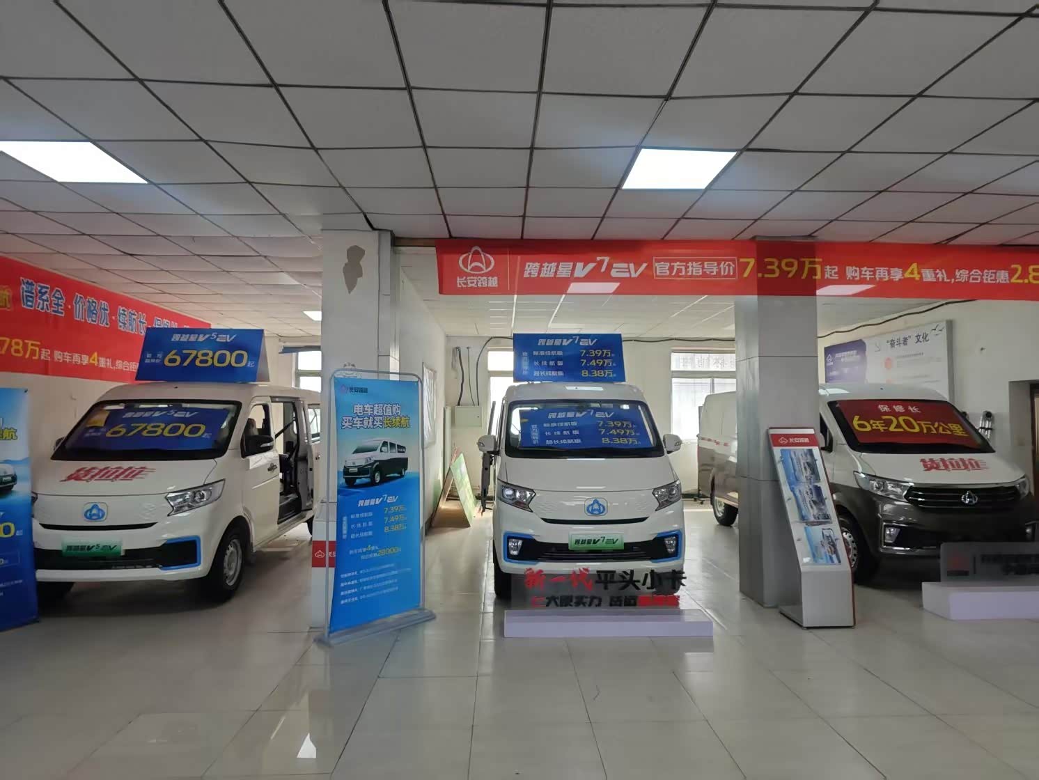 新车展示区