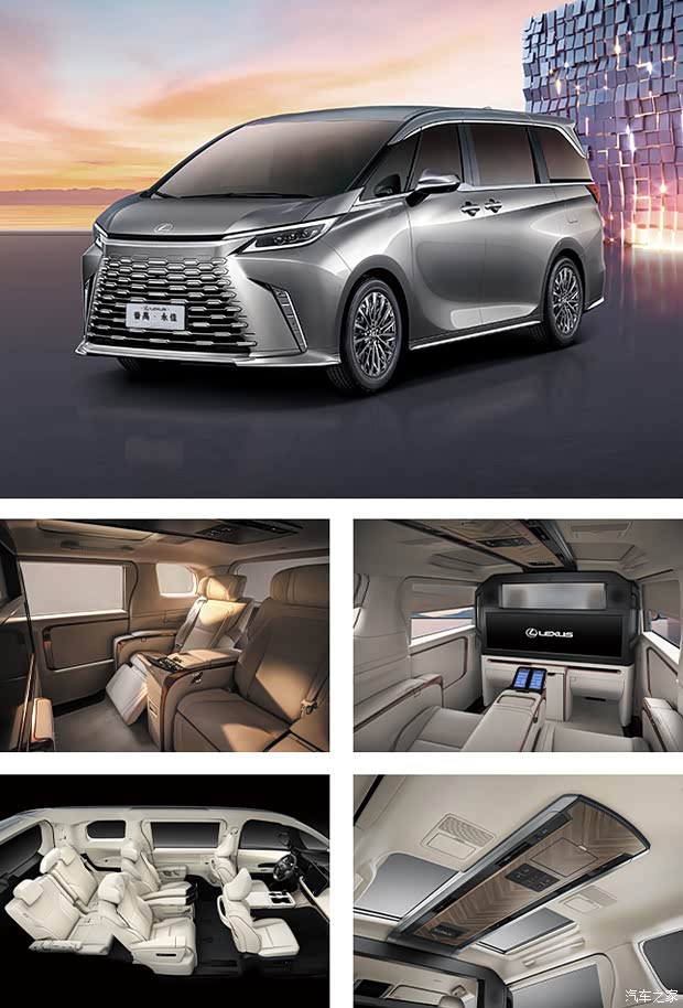 心动热线:400-1877-361【置换】置换享至高150