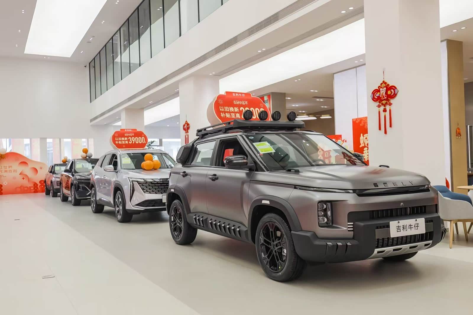 新车展示区
