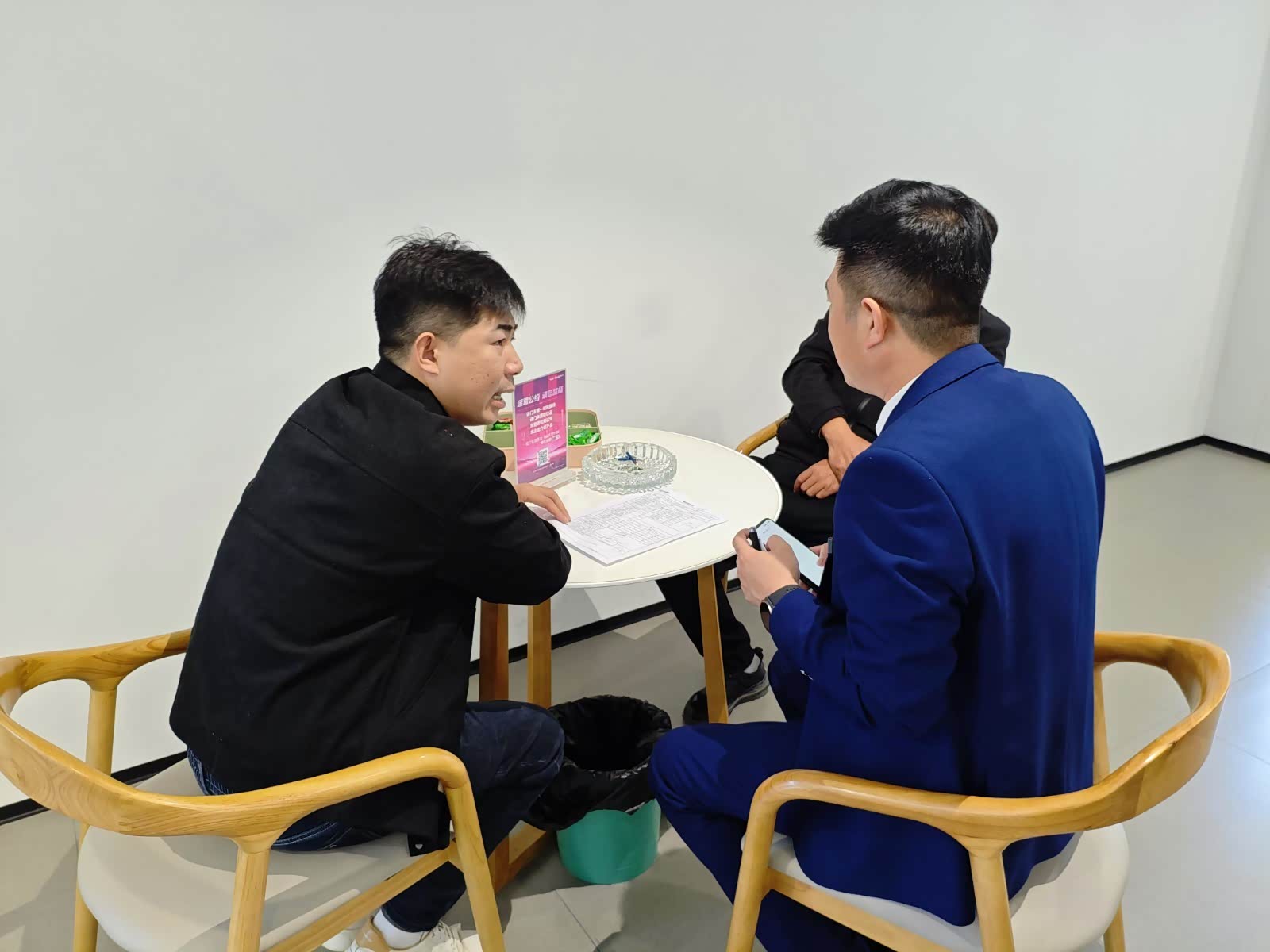 接待区