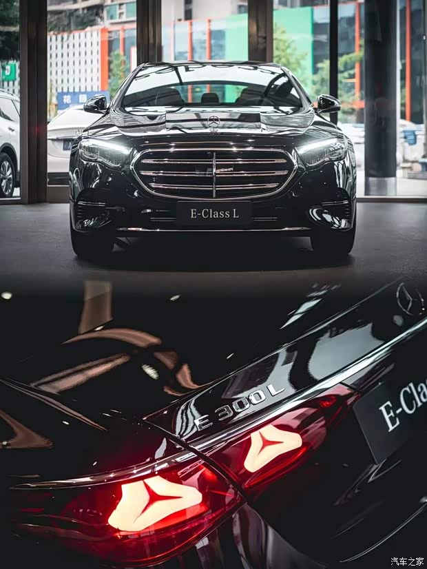 促全新奔驰长轴距e级车