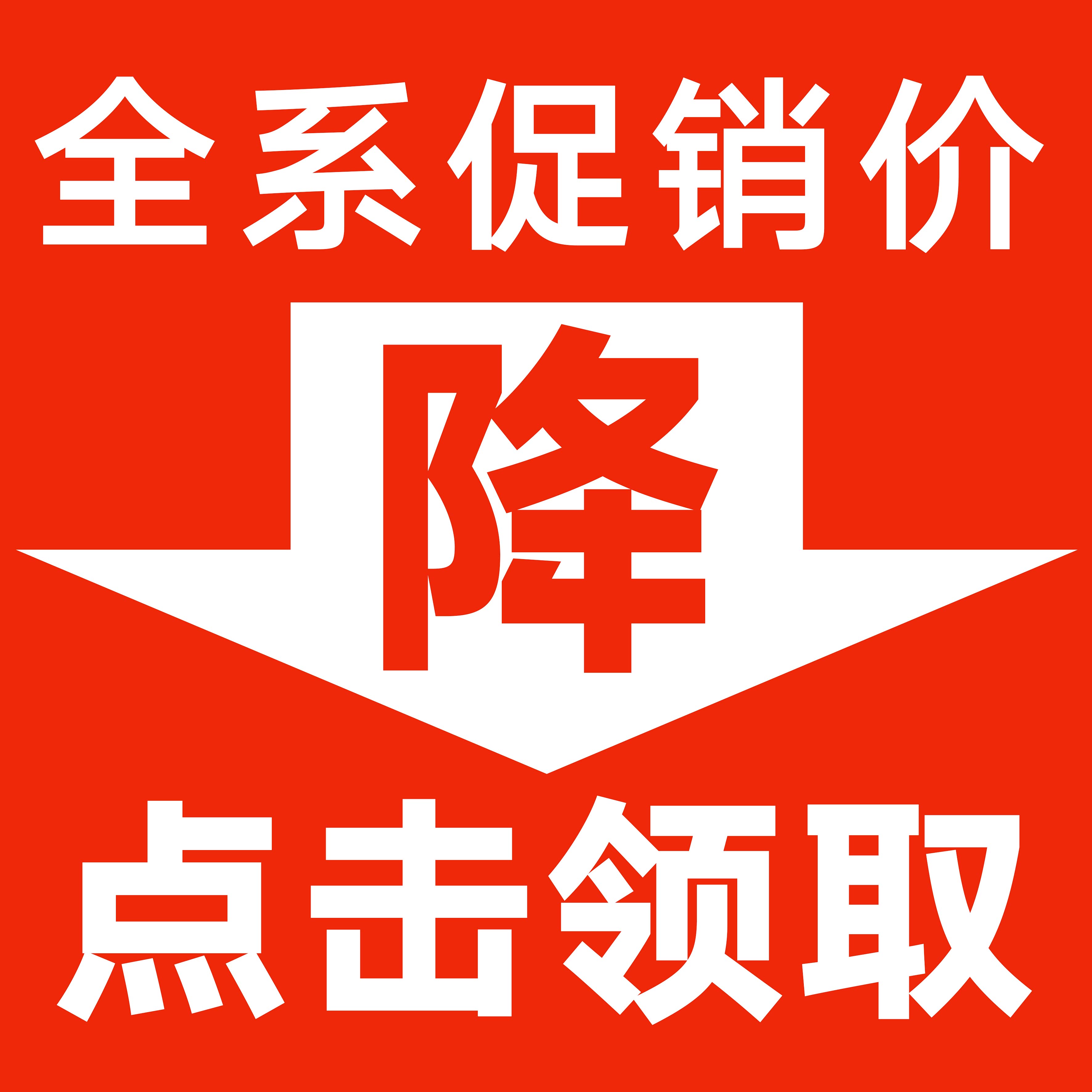 大众ID.3现直降1.1万 欢迎垂询