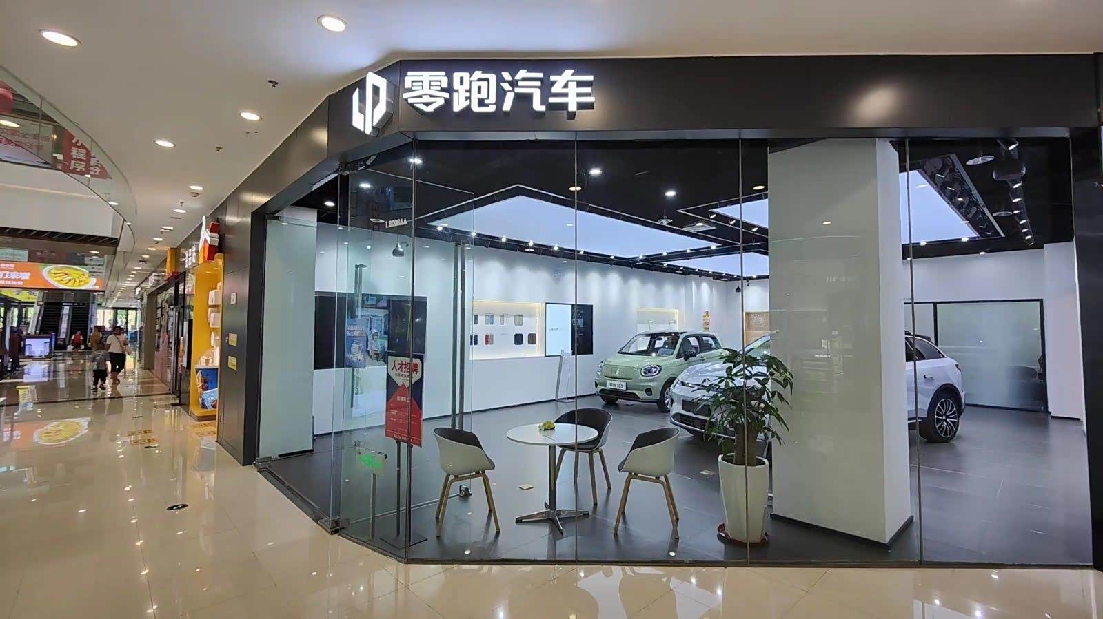 新车展示区