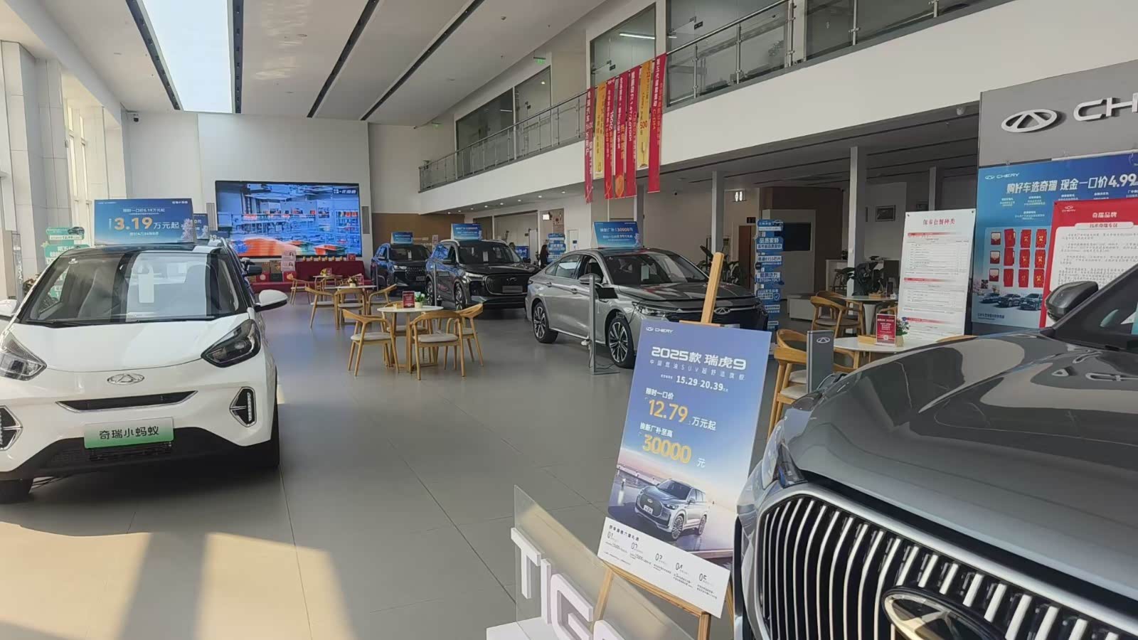 新车展示区