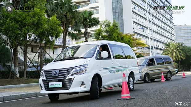 新选择_新乡兴瑞东风风行4s店新闻资讯欢迎垂询4001870765】-汽车之家