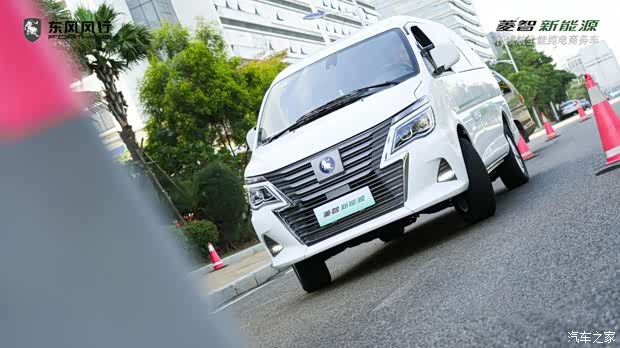 新选择_新乡兴瑞东风风行4s店新闻资讯欢迎垂询4001870765】-汽车之家