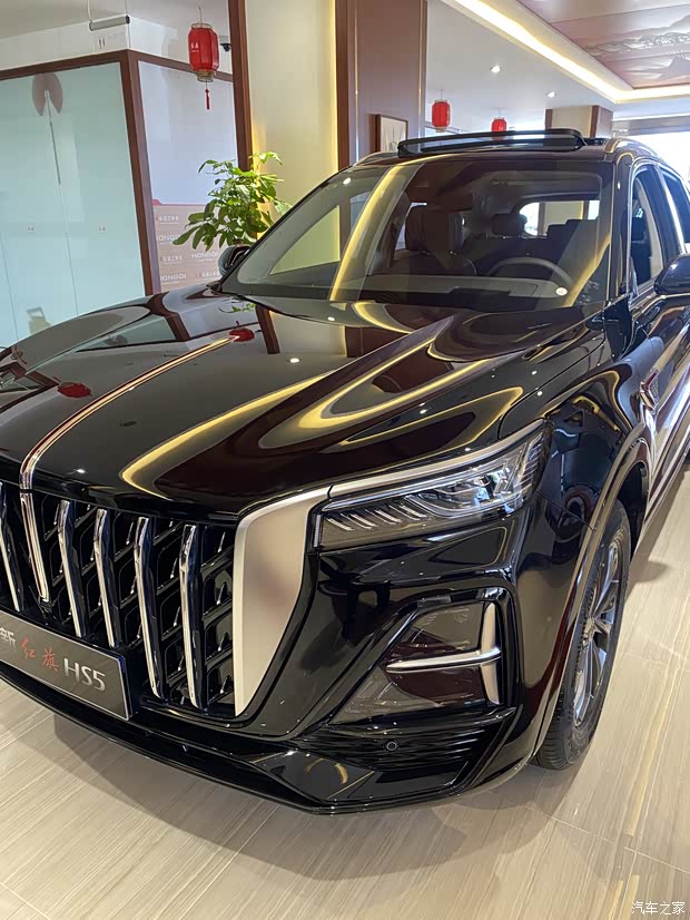 【图】全新红旗hs5综合优惠高达4万元欢迎抢购 详询:4009729815_汽车