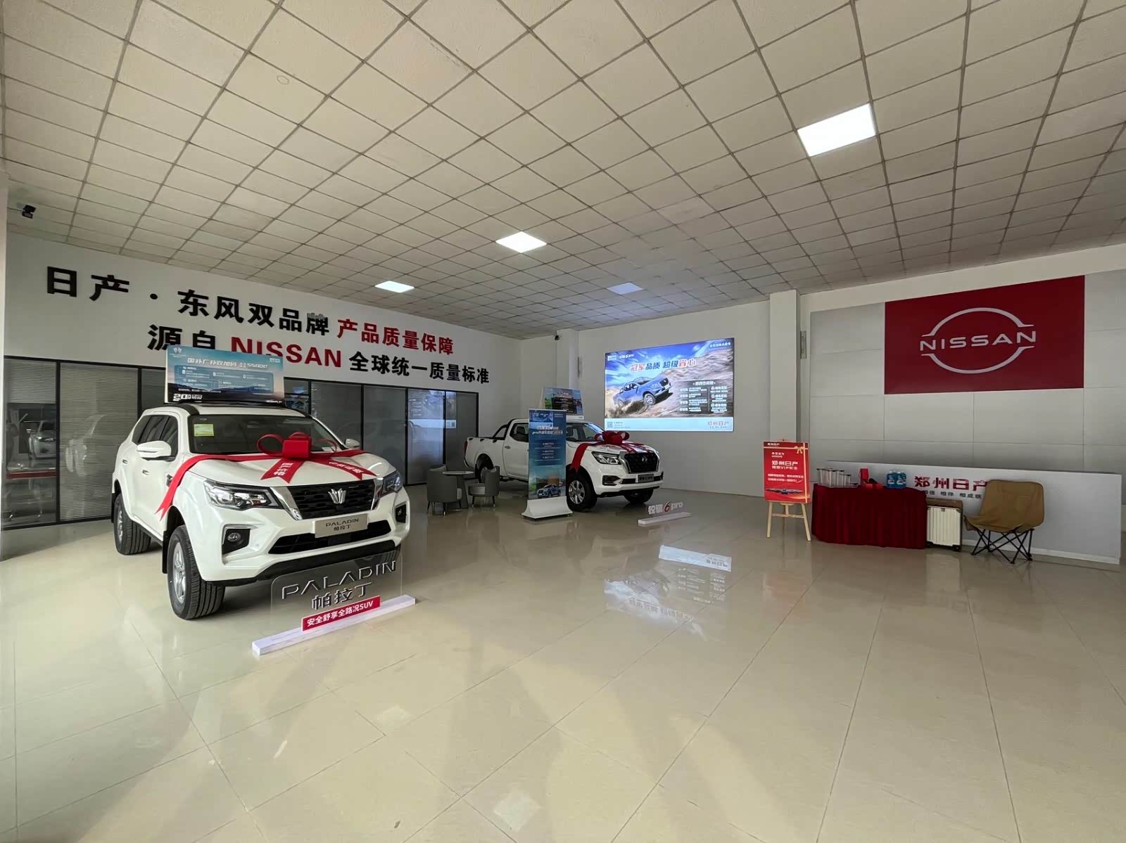 新车展示区
