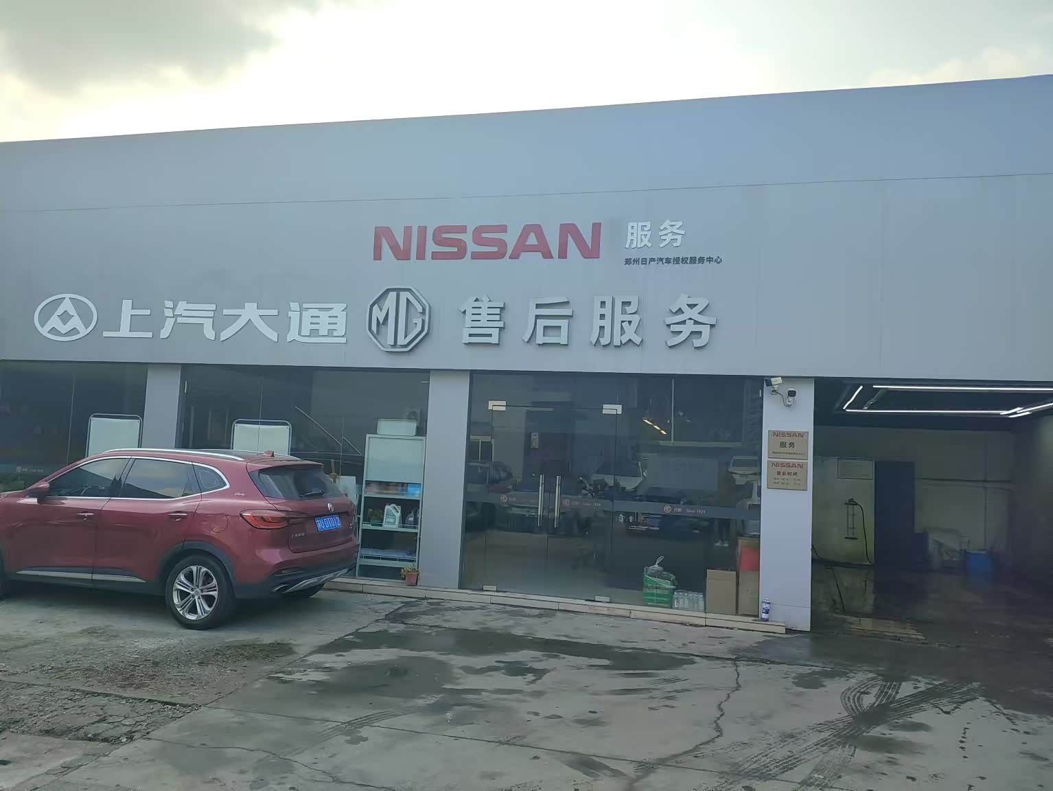 接待区