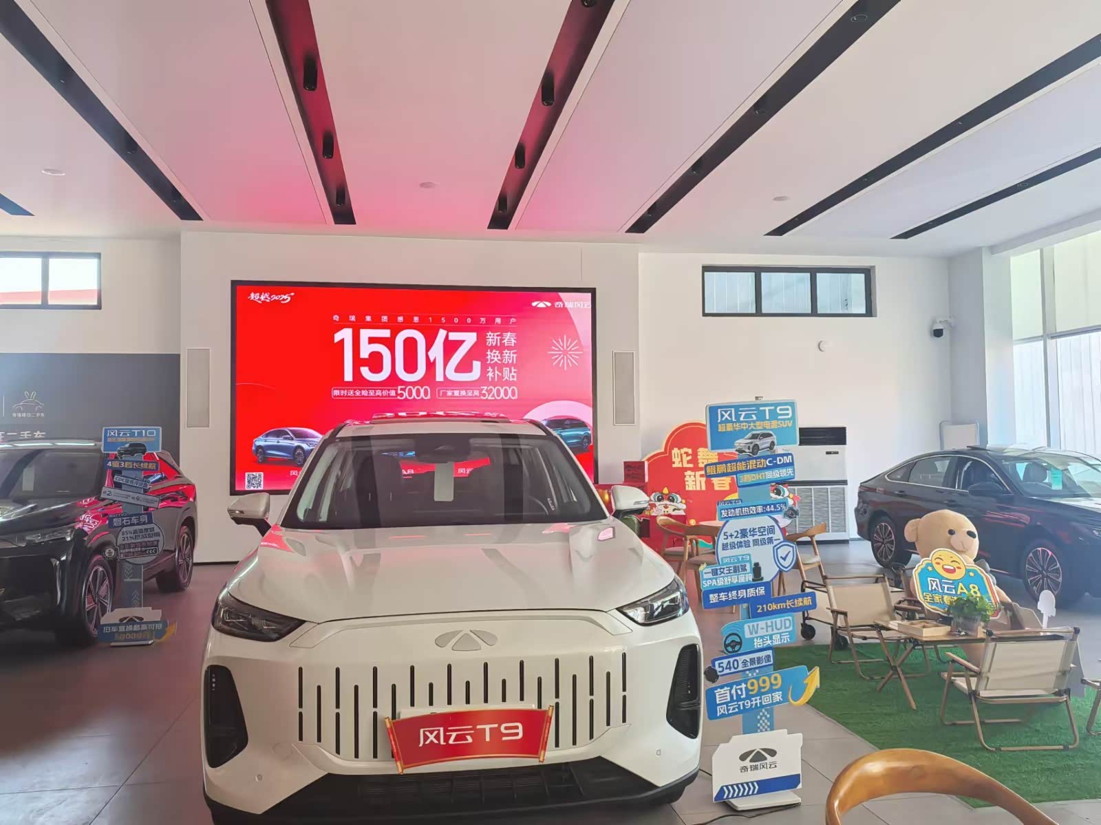 新车展示区
