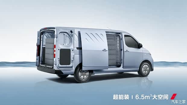 承德骏翔五菱新闻资讯欢迎垂询4001751854】-汽车之家