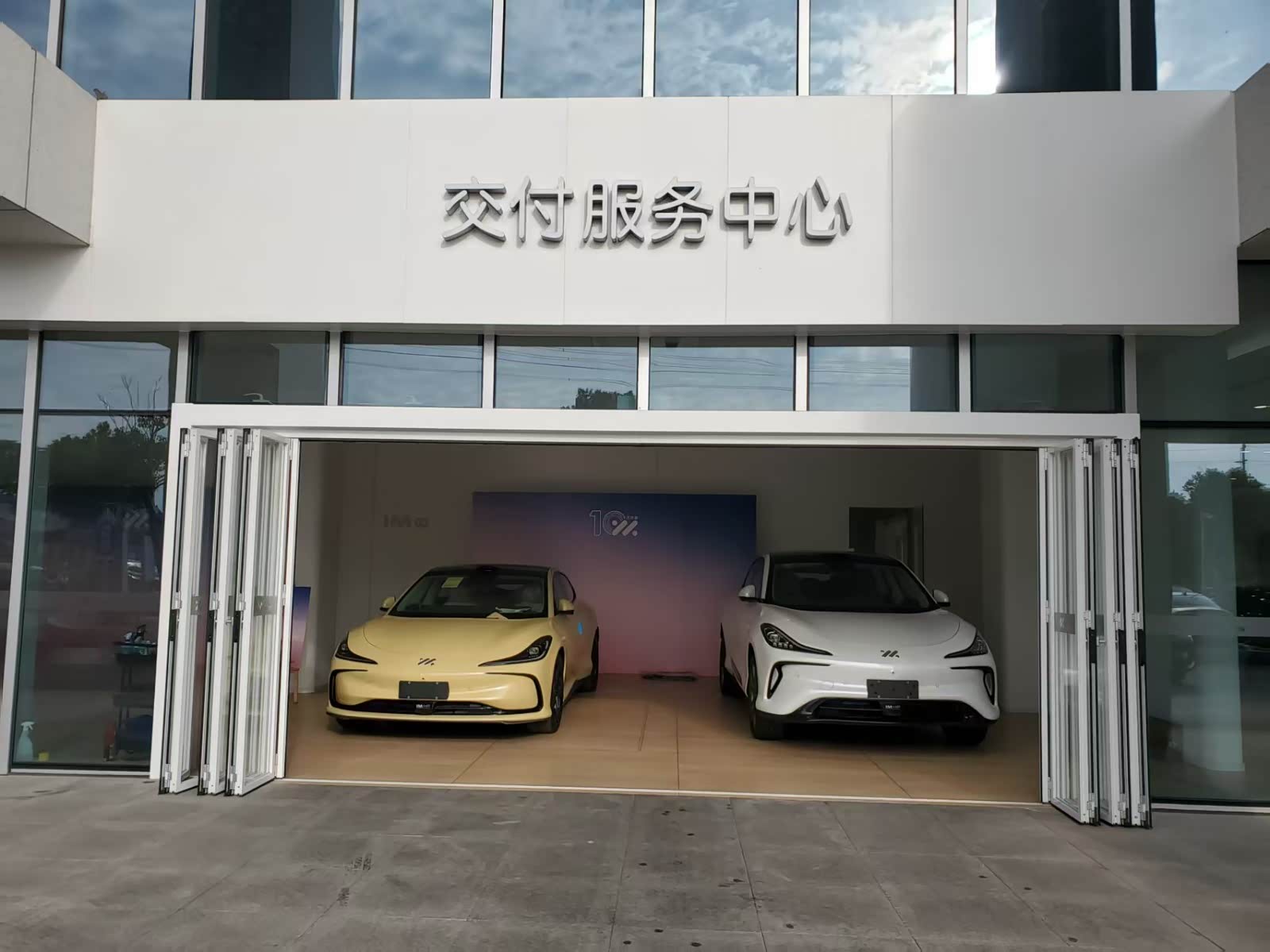 接待区