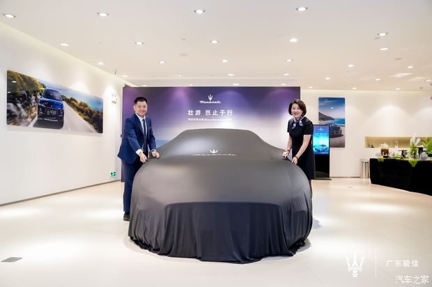 全新granturismo跑车 广东骏佳私享品鉴活动圆满结束