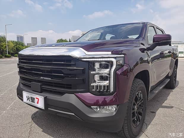 全尺寸皮卡平台打造福田火星7河南首台到店实拍