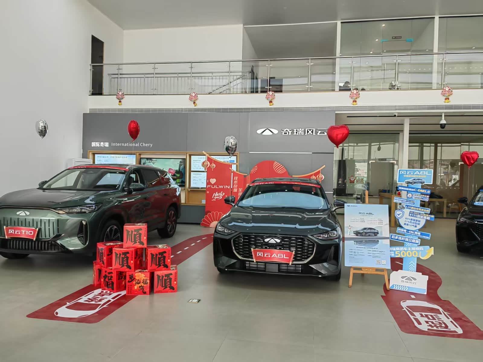 新车展示区