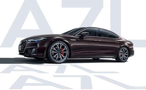 促新上汽奥迪a7l来了首批车源限量抢定