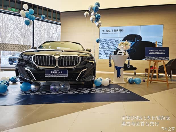 哈尔滨绿地宝仕领创中心新闻资讯欢迎垂询4009724512】-汽车之家