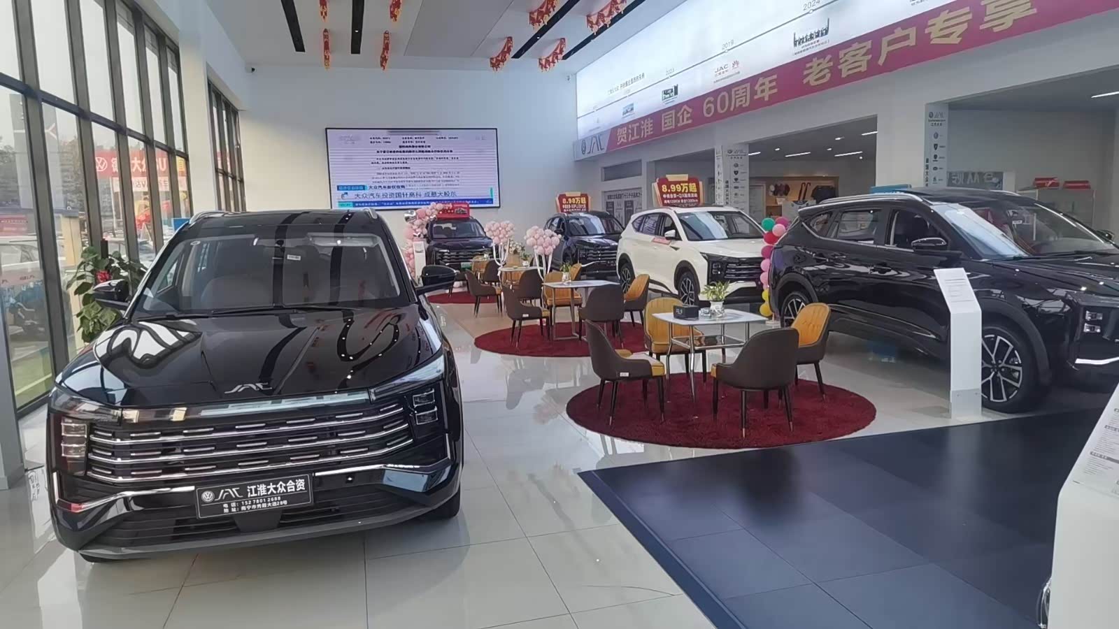 新车展示区