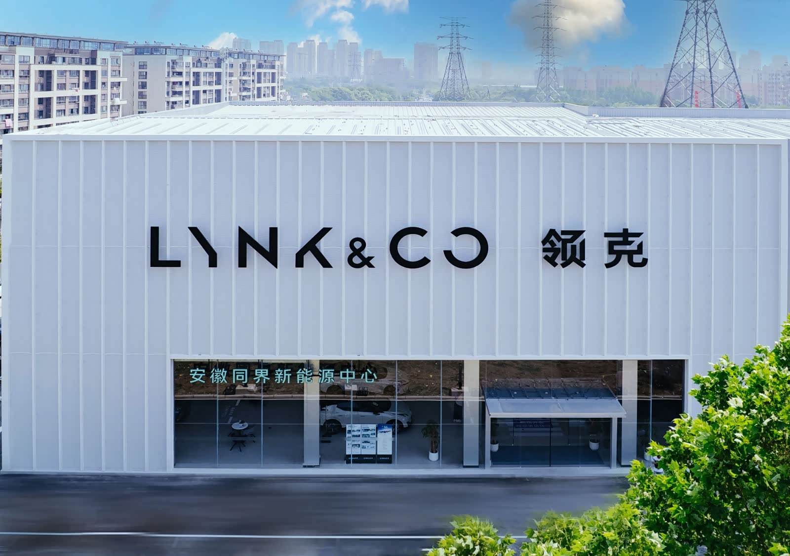 外景