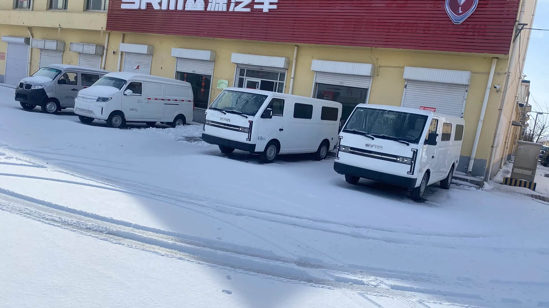外景