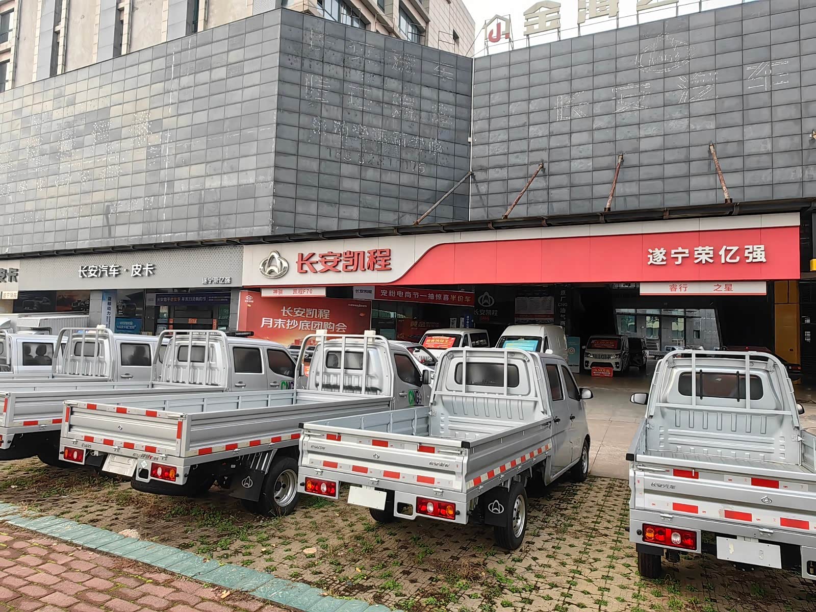 新车展示区