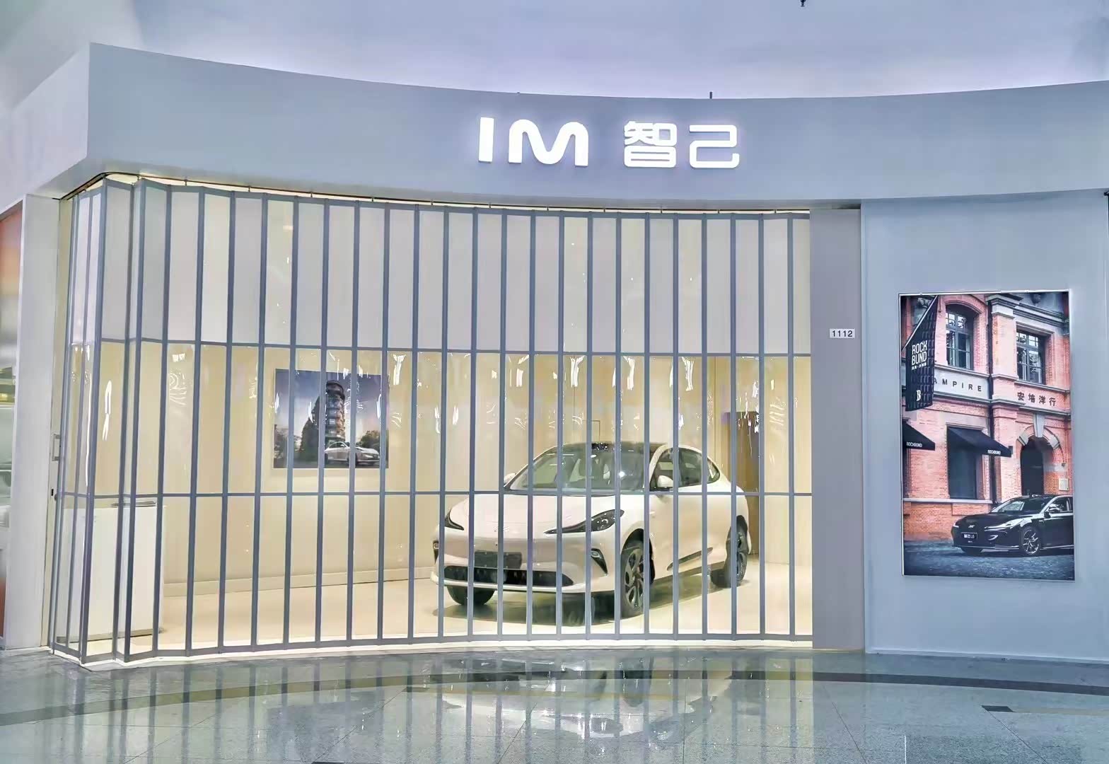 新车展示区