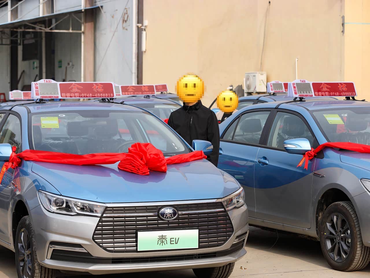 喜报又下一城泸溪首批比亚迪纯电出租车交付