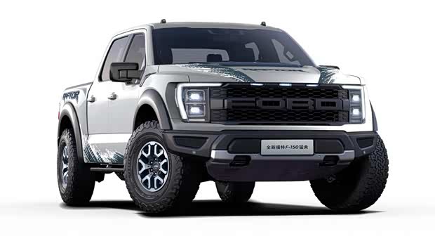 >车身采用粗线条勾勒出硬派皮卡的力量感,搭配巨大的"ford"标识logo